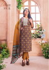 Anuja Vol 2 By Mayur Printed Lawn Cotton Dress Material Wholesalers In Delhi
